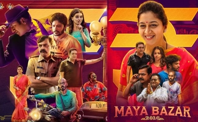 Popular Bigg Boss actress pairs up with this young hero for Sundar C's Maya Bazar remake ft Raiza Wilson