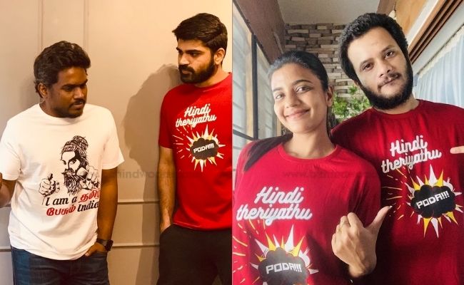 Celebrity actors version of Hindi theriyathu poda trending pics