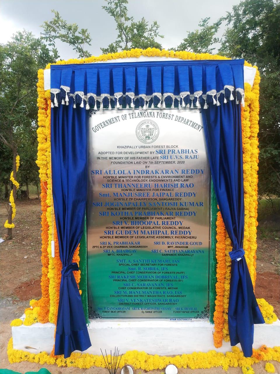 Prabhas adopted a reserve forest at Hyderabad Outer Ring Road