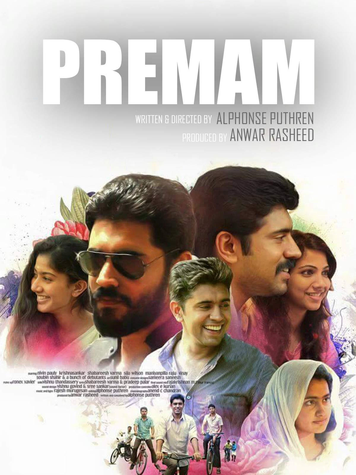 movie malayalam download free