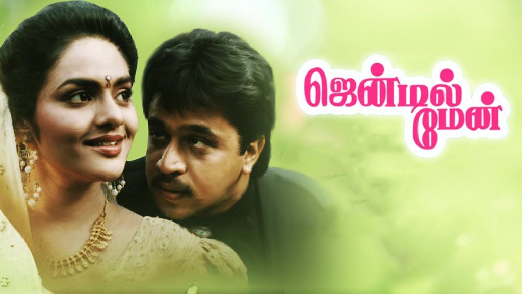 Shankar and Arjun Sarja’s hit film Gentleman to get its sequel in 5 languages ft Gentleman 2, KT Kunjumon