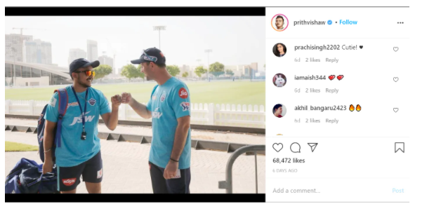 prithvishaw dating tv actress prachisingh rumour after insta post