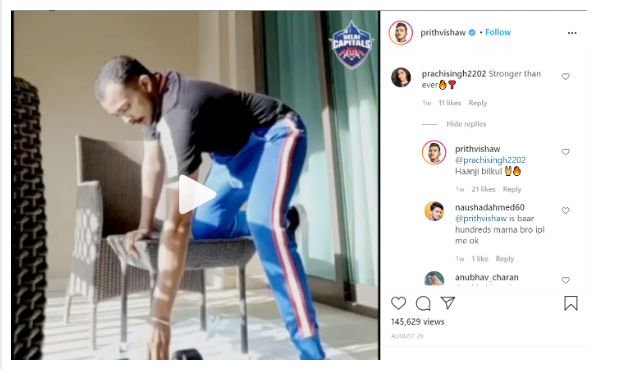 prithvishaw dating tv actress prachisingh rumour after insta post