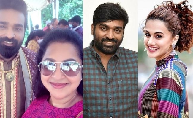 Vijay Sethupathi and Taapsee's film gets a sensational young fame ft Lamberghini actress Harshadaa Vijay
