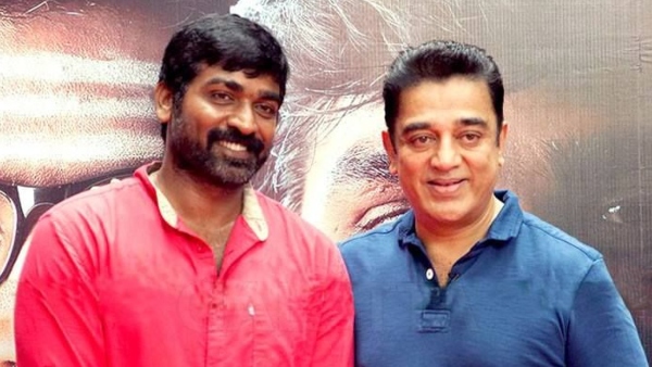 Kamal and Lokesh Kanagaraj's upcoming film Kamal Haasan 232 won’t have Vijay Sethupathi