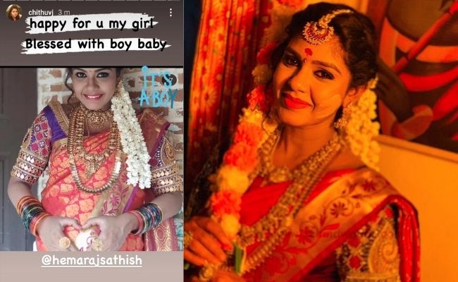 Pandian Stores Meena actress Hema Raj Sathish blessed with baby
