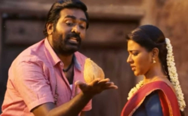 199 to watch Vijay Sethupathi starrer Ka Pae Ranasingam