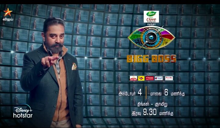 Kamal Haasan’s Bigg Boss Tamil 4 launch date revealed, new promo super-excites fans