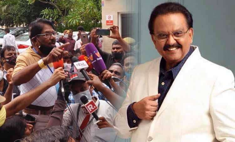 RIP SPB, live heart breaking video from MGM hospital