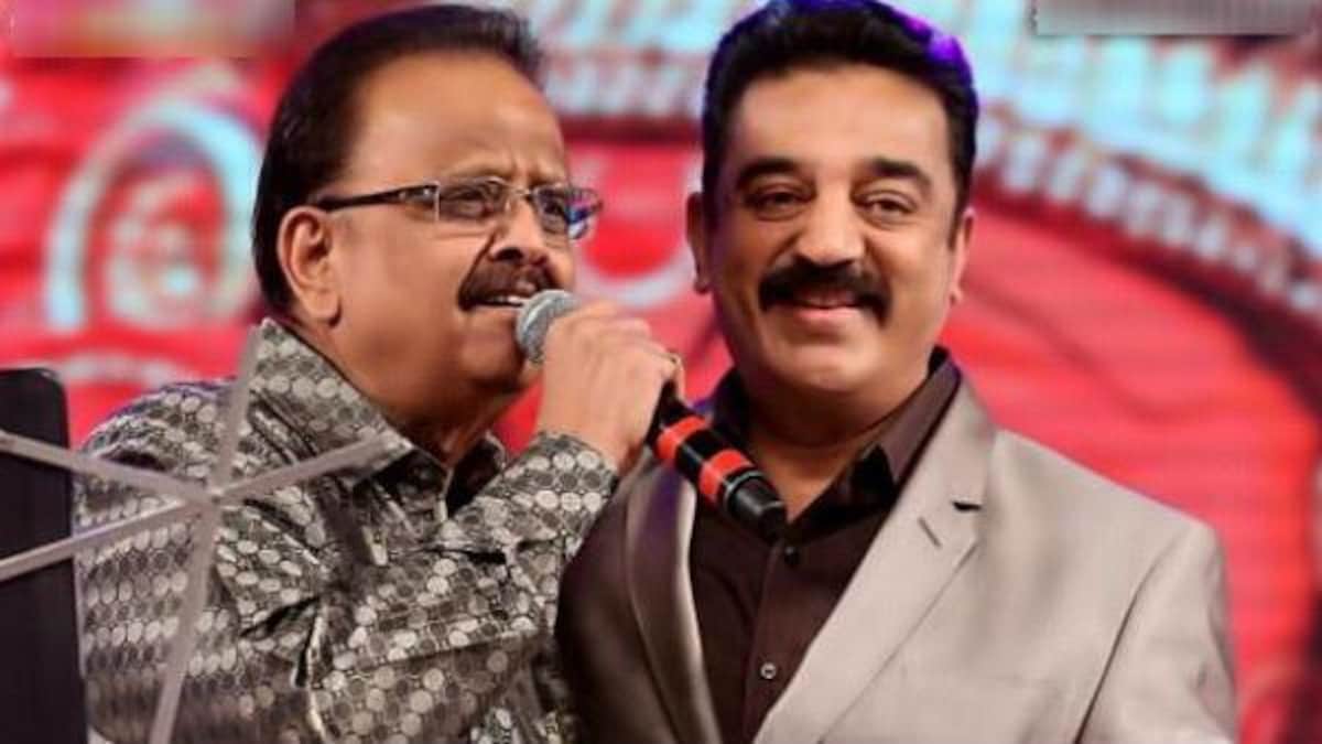 Kamal Haasan latest video tribute SP Balasubrahmanyam