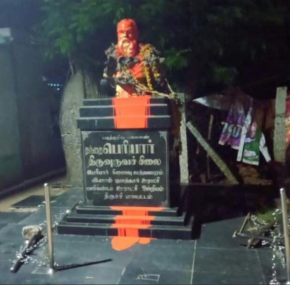 Trichy Periyar statue insulted O.Panneerselvam M.K.Stalin contemn