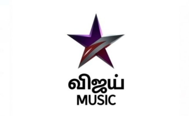 தமிழில் புதிதாக ஒரு மியூசிக் சேனல் | New music channel to be launched in tamil on this date