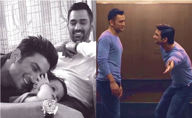 AIIMS latest report on Sushant puts an end to rumours 