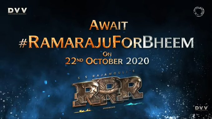 Jr NTR, Ram Charan and SS Rajamouli’s RRR shares a massive announcement, viral video