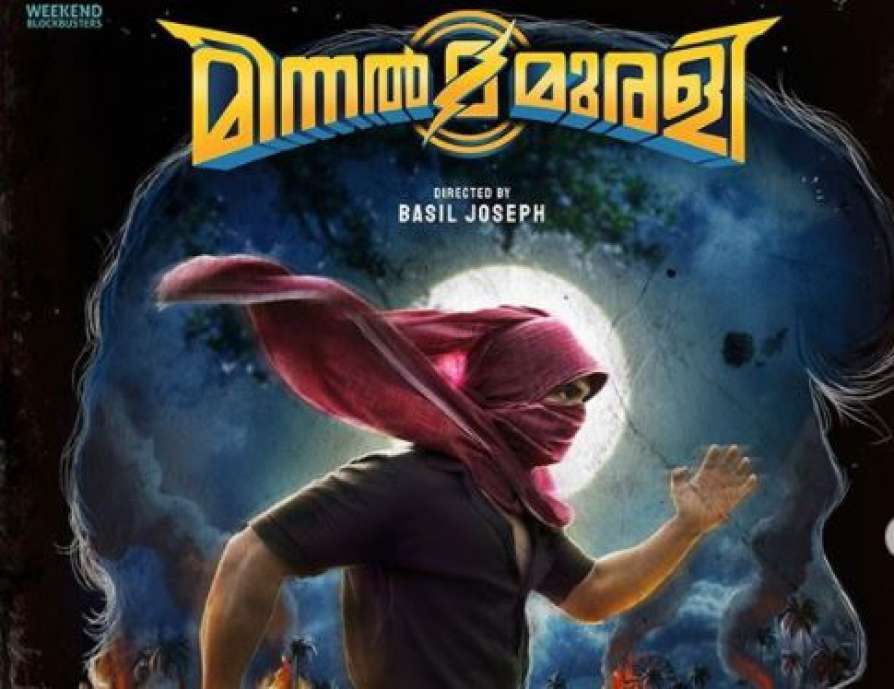 Tovino Thomas meets with accident admitted to ICU 