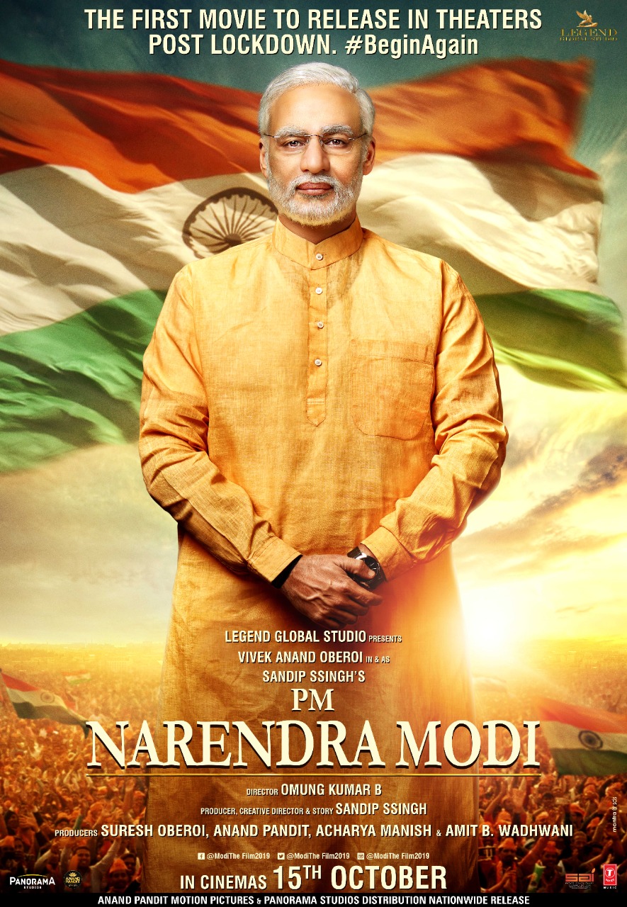 Post lockdown, first movie to be re-released in theatres is Vivek Oberoi’s PM Narendra Modi