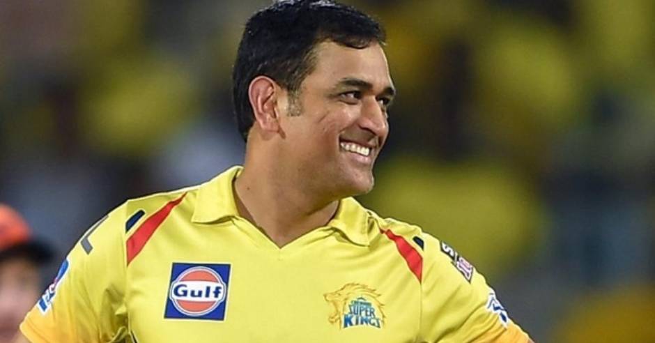IPL2020: CSK fan renovate his house with MS Dhoni photo