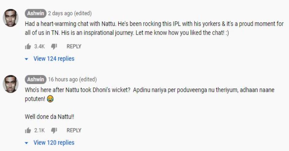 Ashwin congratulates Natarajan after gets his dream wicket of Dhoni