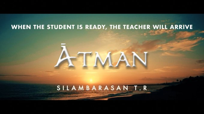 STR aka Simbu’s marana mass comeback as Atman, new viral video