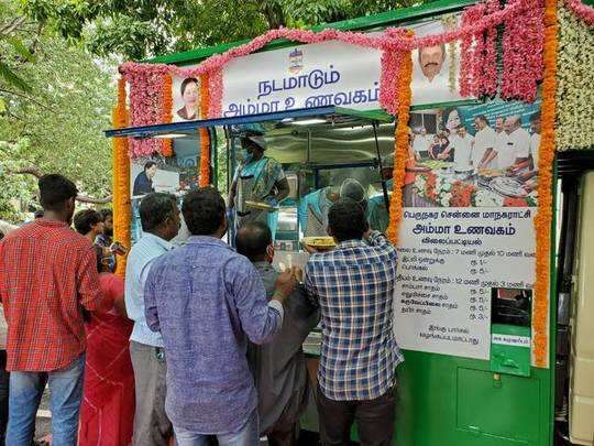 TN CM palanisamy launches 3 mobile Amma Canteens in Chennai
