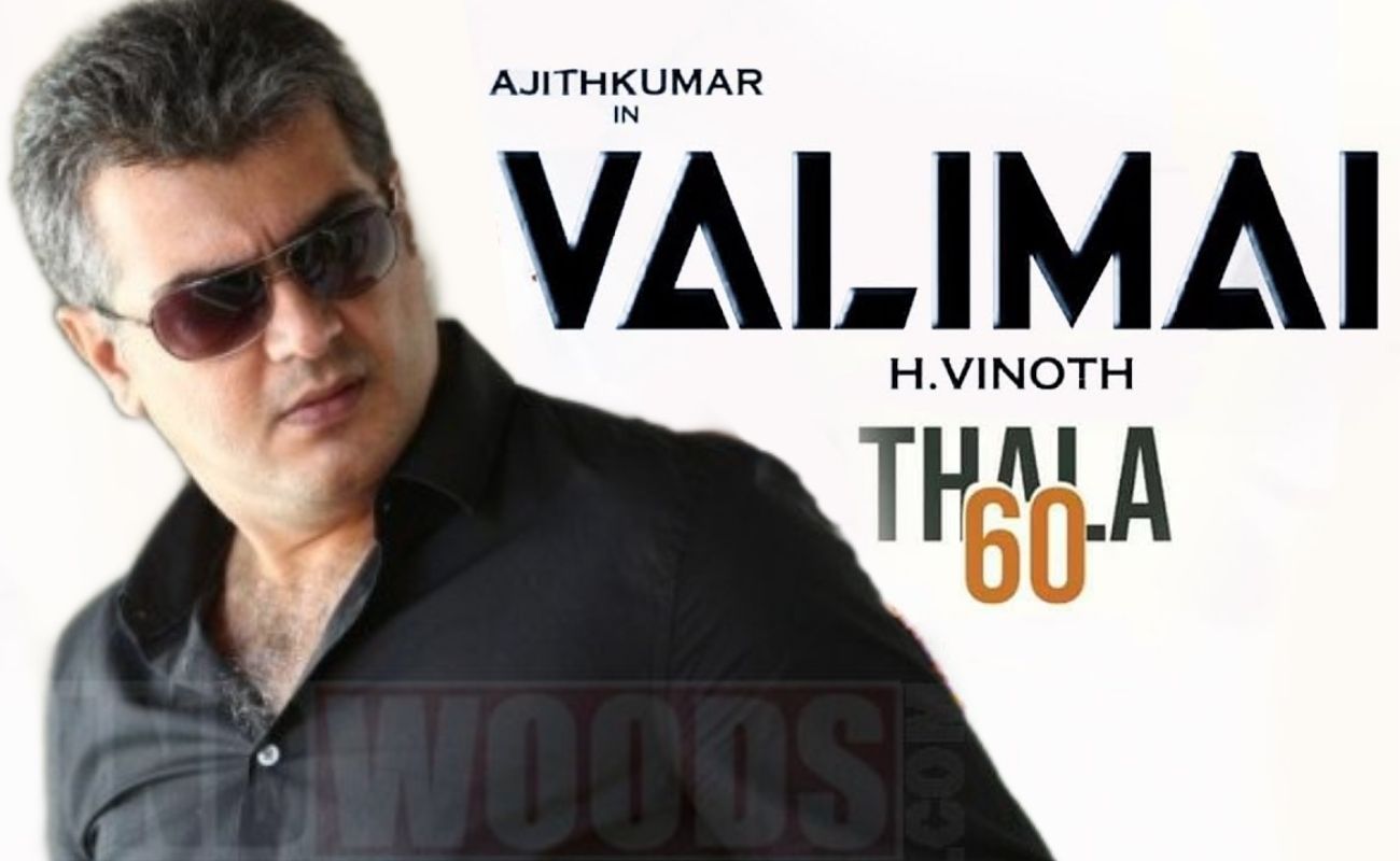 Valimai Ajith name Eashwaramoorthy - real truth revealed