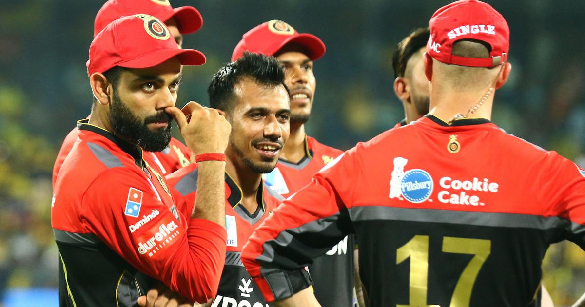 ipl why rcb failed to win trophy for 13 years reason explained