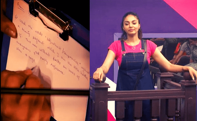 Adjustment controversy, a new viral video released featuring Bala and Sanam Shetty inside Bigg Boss 4 house