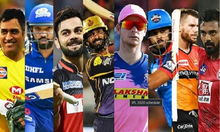 IPL 2020 Final Prize Money Distribution: Who Gets What