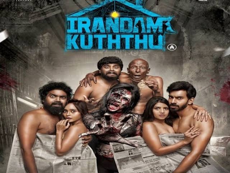 Irandam Kuthu teaser removed social media madras hc