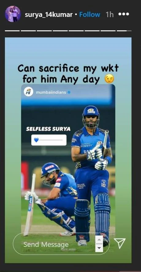 suryakumar react after rohit say should have sacrificed my wicket