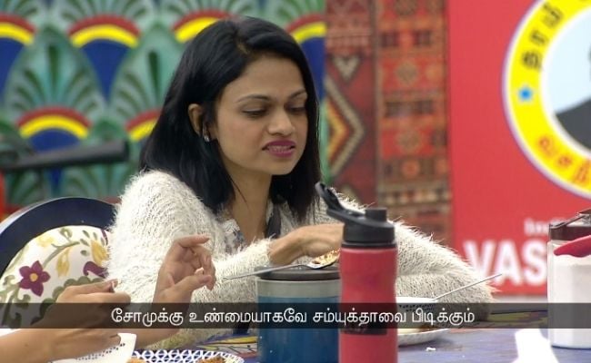 Suchi says Som likes this contestant and no its not Ramya - Fans shocked