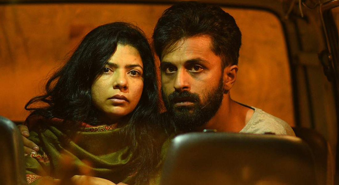 Director alleges organ mafia relative death Cops probe 