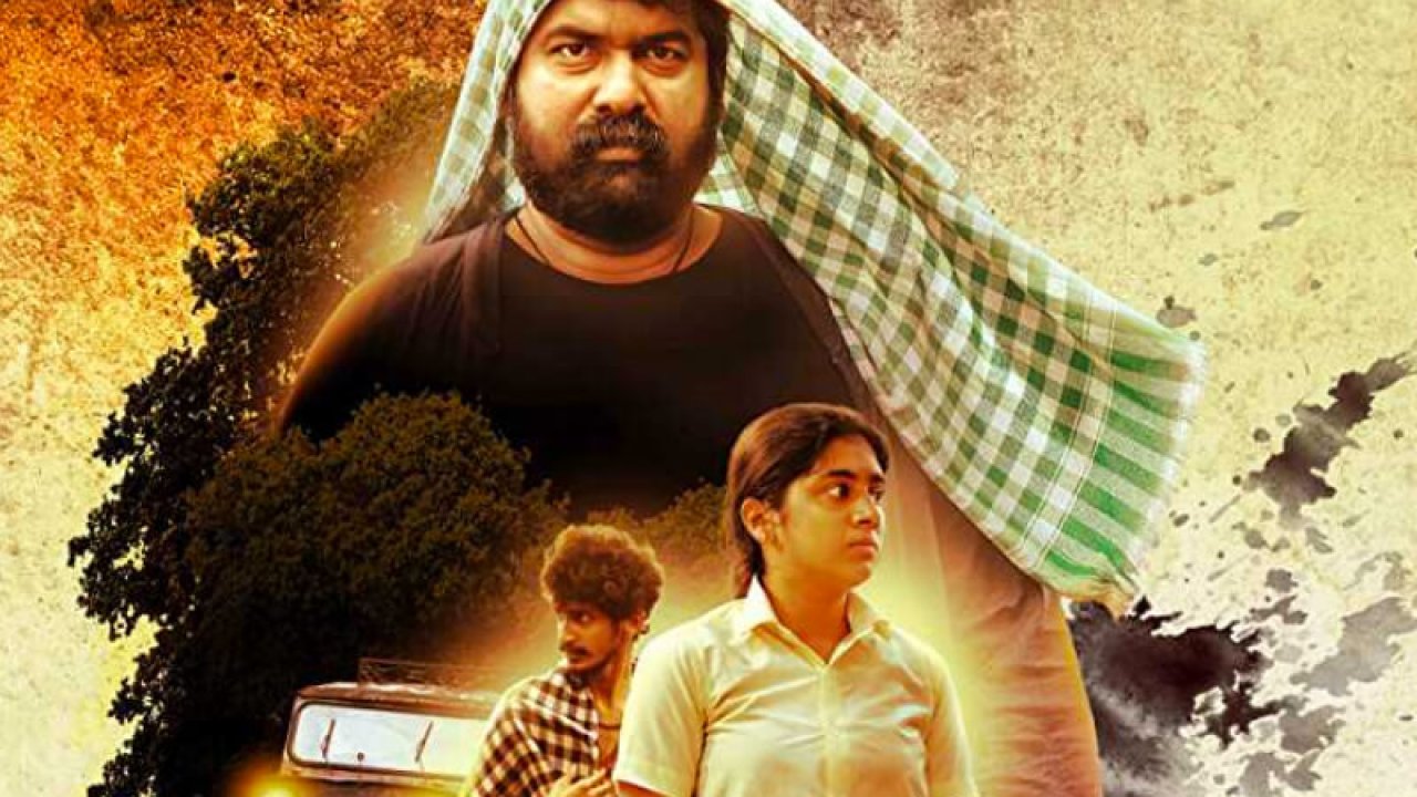 Director alleges organ mafia relative death Cops probe 