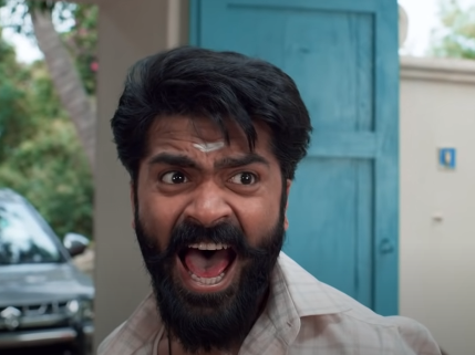 STR aka Simbu and Susienthiran’s Eeswaran teaser released
