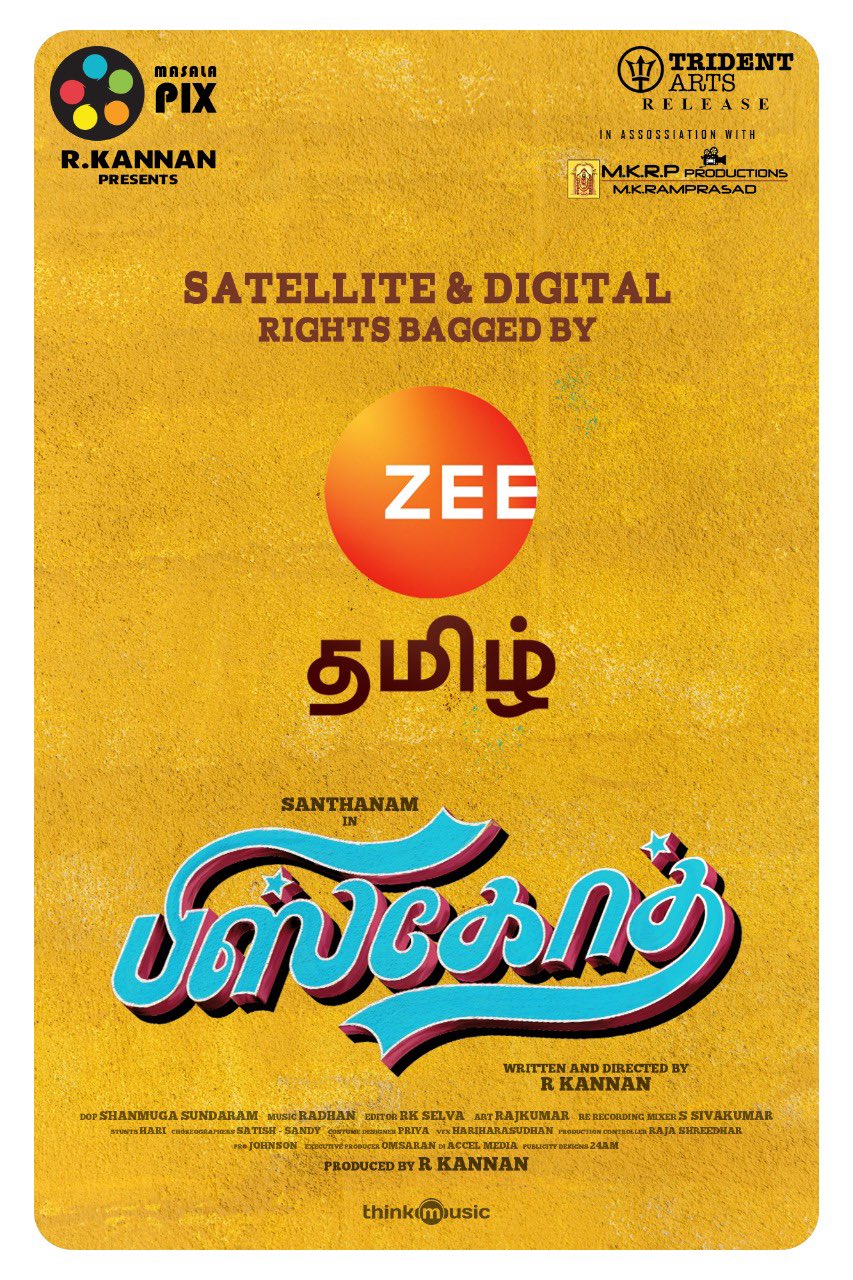 After its release in theatres, Santhanam’s Biskoth signs a major deal, satellite rights acquired by Zee Tamil