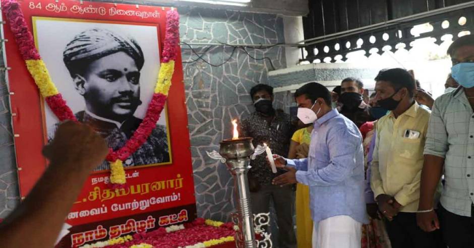Naam Tamilar Seeman contest against DMK M.K.stalin in Kolathur
