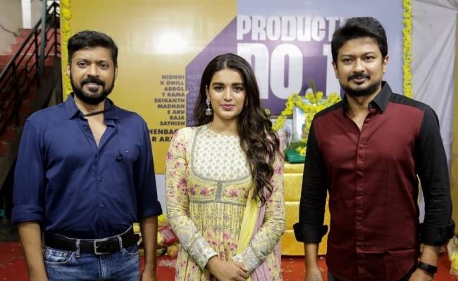 Udhayanidhi Stalin throwback picture has netizens bowled