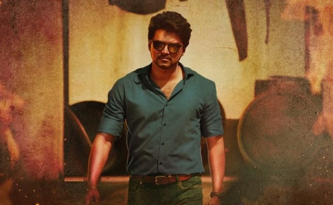 Vijay's Master release date details - things you need to know