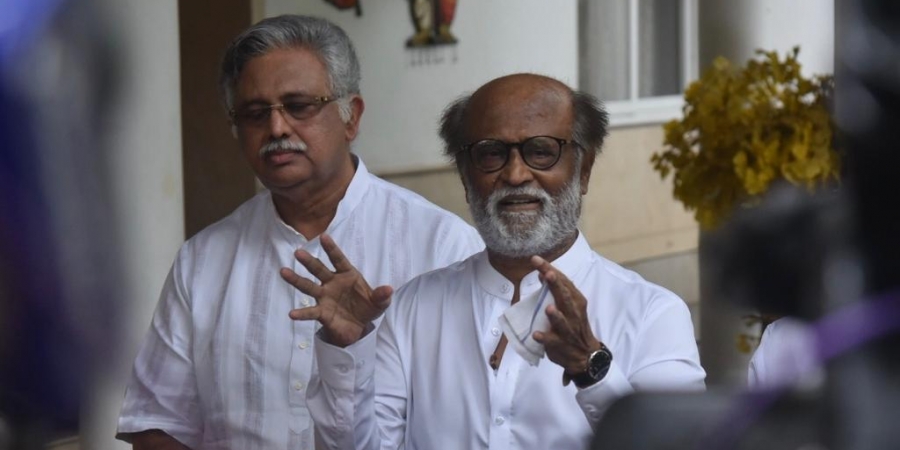 Let him first form party Udhayanidhi Stalin Rajinikanth