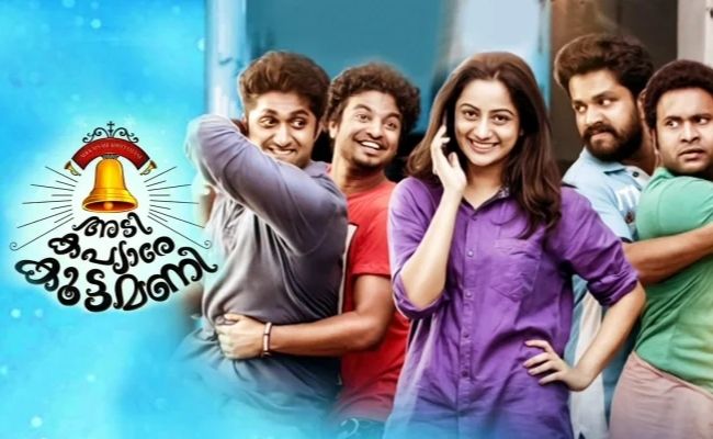 Ashok Selvan, Priya Bhavani Shankar as main lead in popular malayalam movie remake