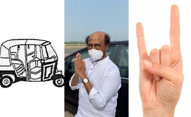 Buzz about Rajinikanth political party name and symbol