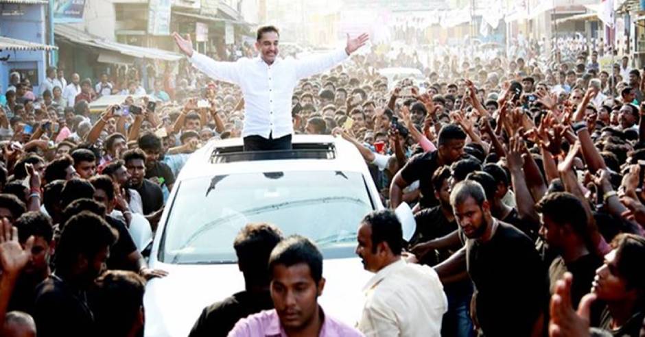 MNM leader KamalHaasan contest in Velachery constituency