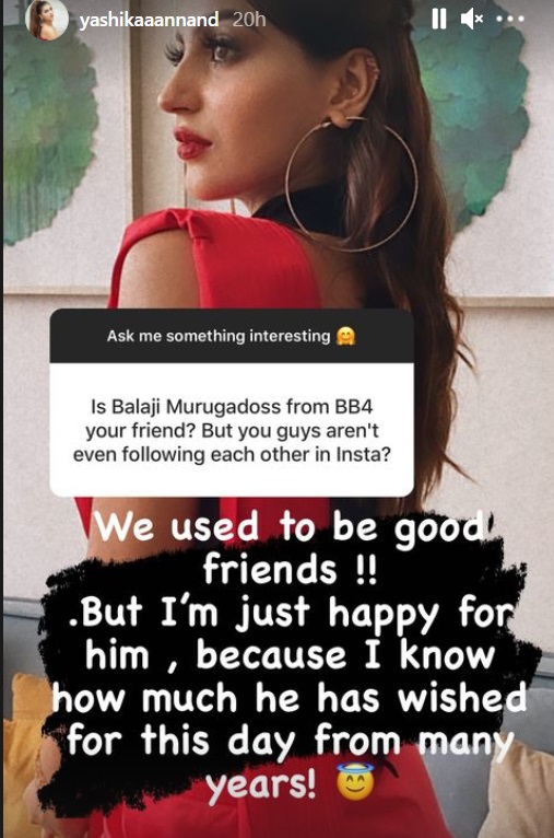 Yashika about her relationship with Bigg Boss Tamil 4 Balaji Murugadoss