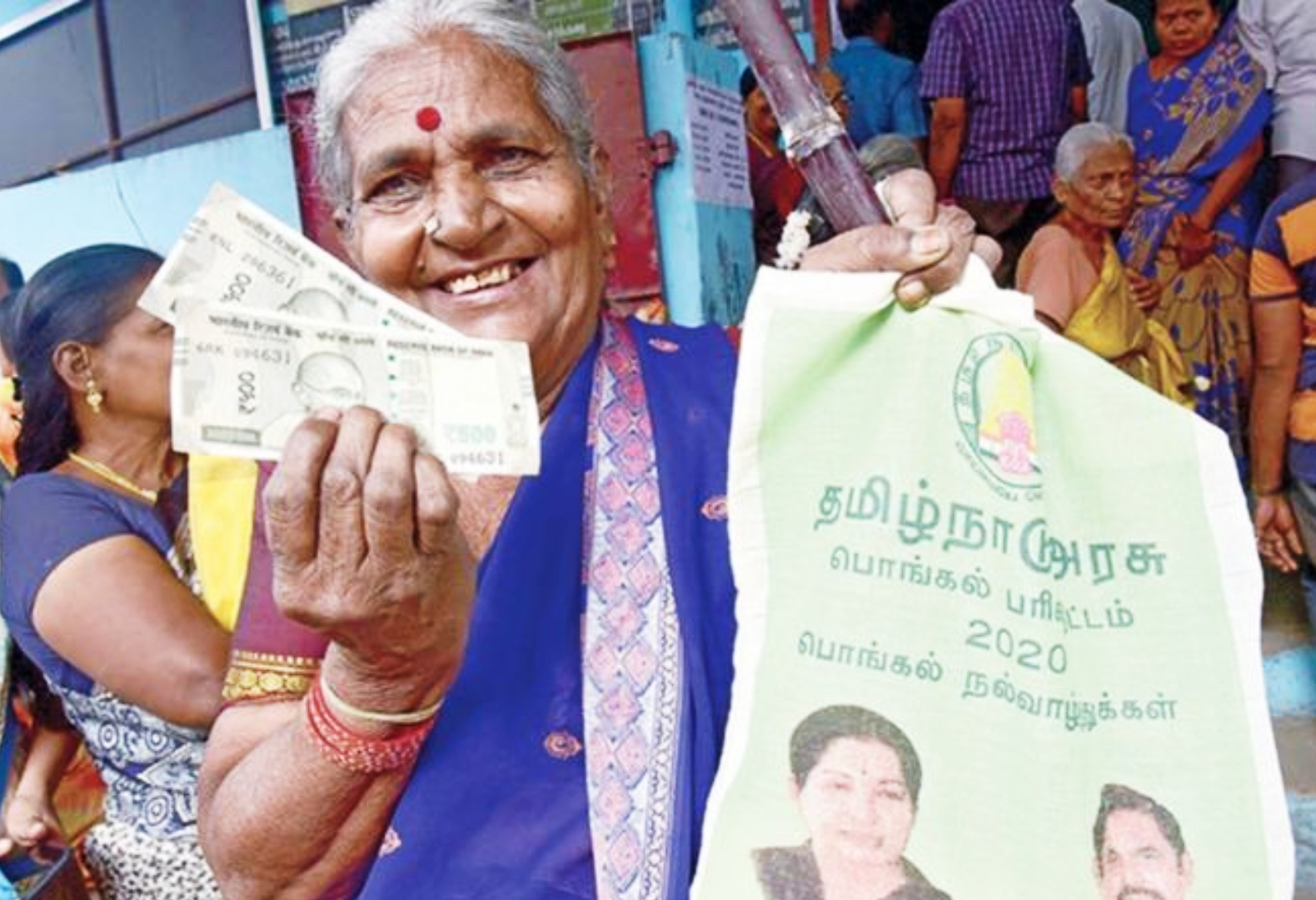 TN CM Announces Pongal Gift Package Rs 2500 Cash To Rice Cardholders