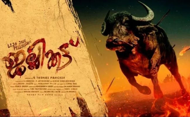 After Soorarai Pottru, popular hit film goes to Golden Globe nominations ft Asuran