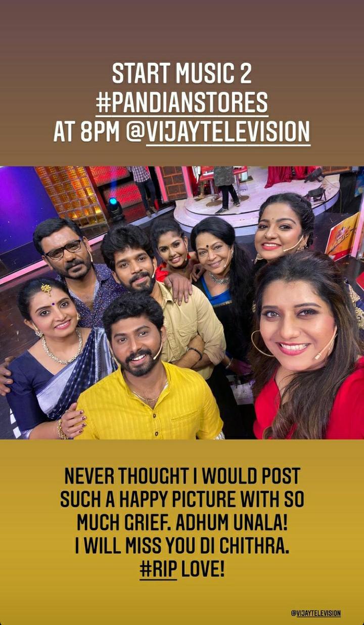 Vijay TV Anchor Priyanka emotional over this ft Chithu last TV Show