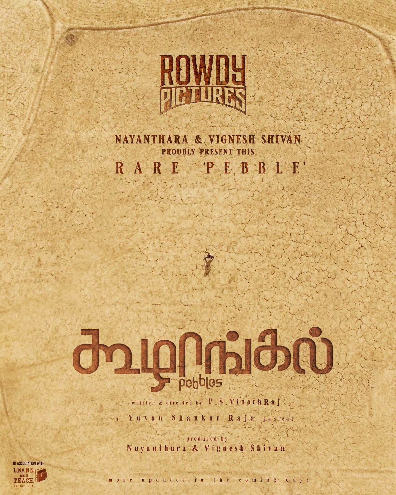 Nayanthara and Vignesh Shivan Rowdy Pictures announces their next Koozhangal ft Valimai Yuvan Shankar Raja