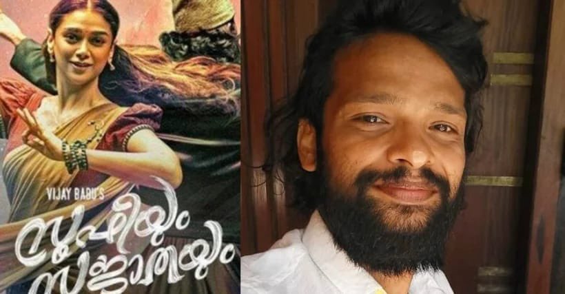 Aditi Rao Hydari and Jayasurya’s Sufiyum Sujathayum director Naranipuzha Shanavas is critical and on ventilator support