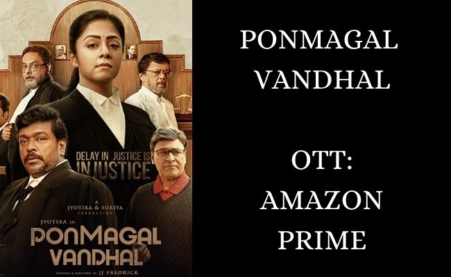 2020 popular Tamil movie OTT releases - list of popular Tamil films in OTT platform this year 2020