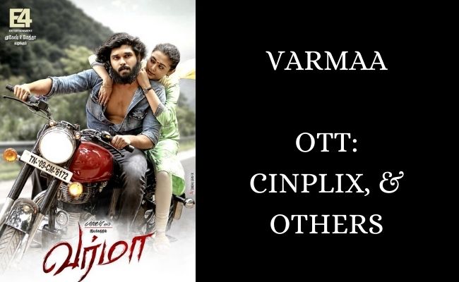 2020 popular Tamil movie OTT releases - list of popular Tamil films in OTT platform this year 2020